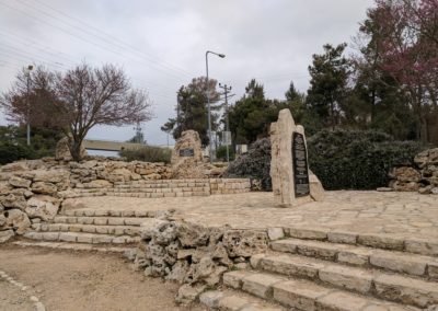Memorial